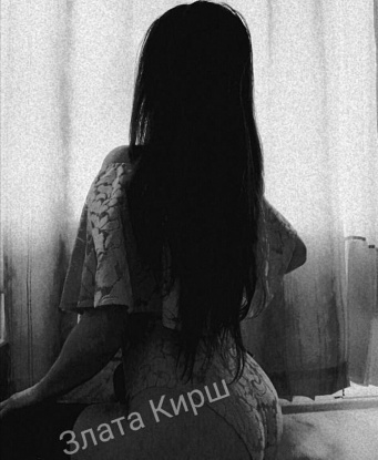 Москва – это город, в котором я ощущаю себя в полной мере. Я здесь, чтобы сделать твои самые сокровенные фантазии реальностью. Я создам незабываемую атмосферу и подарю тебе настоящее удовольствие. Со мной ты сможешь погрузиться в мир наслаждения и страсти. В моих услугах есть все, о чем ты только мечтал: классический секс, оральные ласки, эротический массаж, легкая доминация и многое другое. Фото настоящие, а отзывы ты найдешь на моей странице. Дай мне возможность показать тебе, что я – именно то, что тебе нужно.💖 Ева